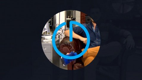 Animacja 2D do projektu Nowy Gadżet